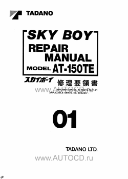 ������� ��� ���������, ������� �������� ��������� � ����� ����.