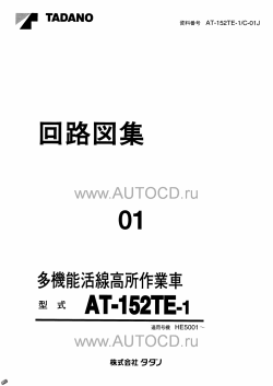 ������� ��� ���������, ������� �������� ��������� � ����� ����.