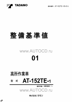 ������� ��� ���������, ������� �������� ��������� � ����� ����.