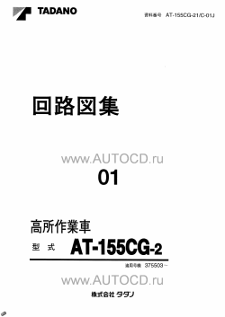 ������� ��� ���������, ������� �������� ��������� � ����� ����.