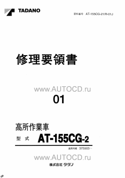 ������� ��� ���������, ������� �������� ��������� � ����� ����.