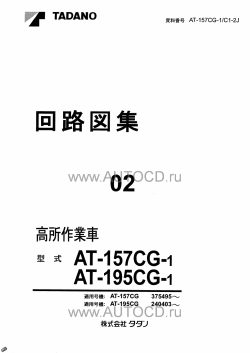 ������� ��� ���������, ������� �������� ��������� � ����� ����.