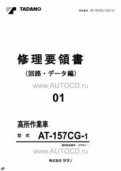 ������� ��� ���������, ������� �������� ��������� � ����� ����.