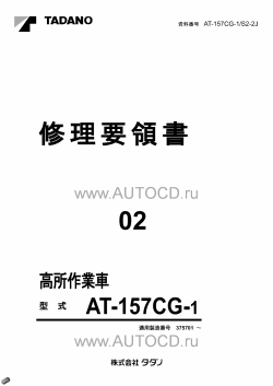 ������� ��� ���������, ������� �������� ��������� � ����� ����.