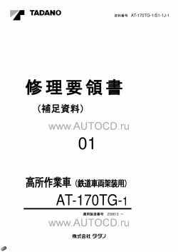 ������� ��� ���������, ������� �������� ��������� � ����� ����.