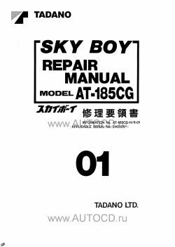 ������� ��� ���������, ������� �������� ��������� � ����� ����.