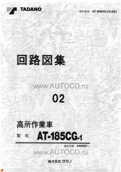 ������� ��� ���������, ������� �������� ��������� � ����� ����.