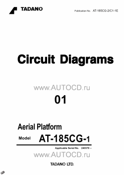 ������� ��� ���������, ������� �������� ��������� � ����� ����.