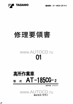 ������� ��� ���������, ������� �������� ��������� � ����� ����.