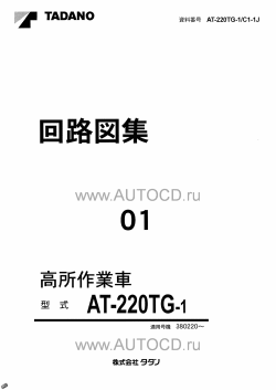 ������� ��� ���������, ������� �������� ��������� � ����� ����.