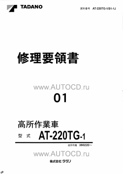 ������� ��� ���������, ������� �������� ��������� � ����� ����.