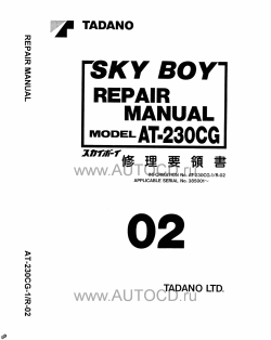 ������� ��� ���������, ������� �������� ��������� � ����� ����.