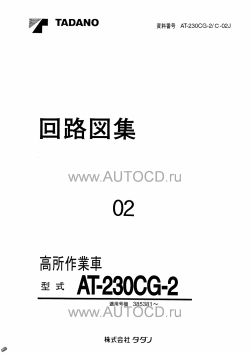 ������� ��� ���������, ������� �������� ��������� � ����� ����.