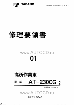 ������� ��� ���������, ������� �������� ��������� � ����� ����.