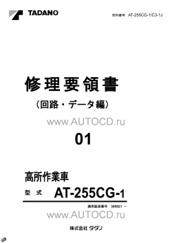 ������� ��� ���������, ������� �������� ��������� � ����� ����.