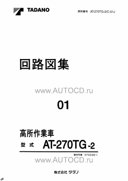 ������� ��� ���������, ������� �������� ��������� � ����� ����.