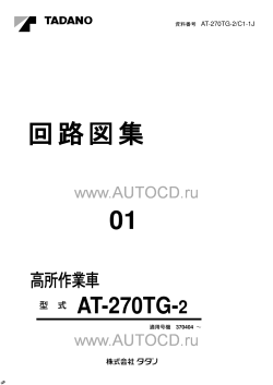 ������� ��� ���������, ������� �������� ��������� � ����� ����.