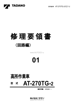 ������� ��� ���������, ������� �������� ��������� � ����� ����.