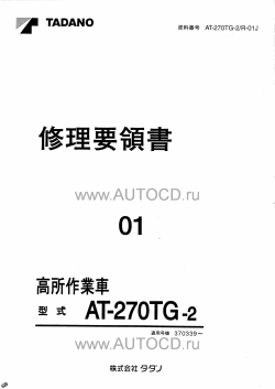 ������� ��� ���������, ������� �������� ��������� � ����� ����.