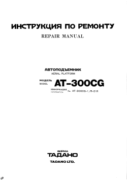 ������� ��� ���������, ������� �������� ��������� � ����� ����.