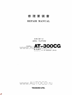 ������� ��� ���������, ������� �������� ��������� � ����� ����.