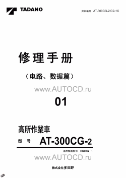 ������� ��� ���������, ������� �������� ��������� � ����� ����.