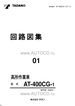 ������� ��� ���������, ������� �������� ��������� � ����� ����.