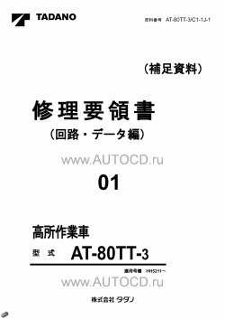 ������� ��� ���������, ������� �������� ��������� � ����� ����.