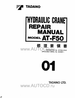 ������� ��� ���������, ������� �������� ��������� � ����� ����.