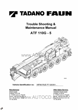 ������� ��� ���������, ������� �������� ��������� � ����� ����.