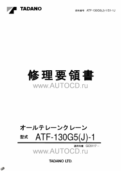 ������� ��� ���������, ������� �������� ��������� � ����� ����.