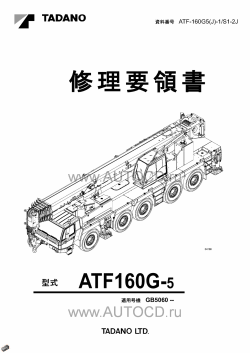 ������� ��� ���������, ������� �������� ��������� � ����� ����.