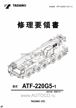 ������� ��� ���������, ������� �������� ��������� � ����� ����.