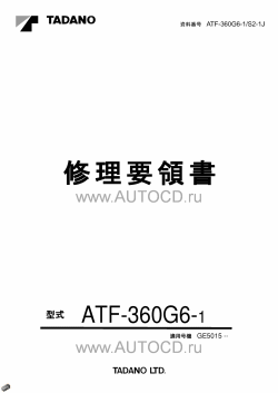 ������� ��� ���������, ������� �������� ��������� � ����� ����.