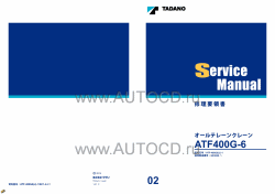 ������� ��� ���������, ������� �������� ��������� � ����� ����.