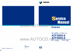 ������� ��� ���������, ������� �������� ��������� � ����� ����.