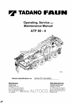 ������� ��� ���������, ������� �������� ��������� � ����� ����.