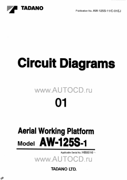 ������� ��� ���������, ������� �������� ��������� � ����� ����.