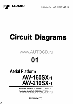 ������� ��� ���������, ������� �������� ��������� � ����� ����.