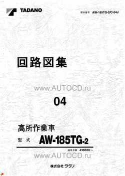 ������� ��� ���������, ������� �������� ��������� � ����� ����.