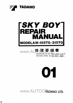 ������� ��� ���������, ������� �������� ��������� � ����� ����.