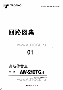 ������� ��� ���������, ������� �������� ��������� � ����� ����.