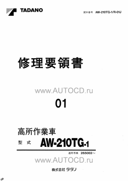 ������� ��� ���������, ������� �������� ��������� � ����� ����.