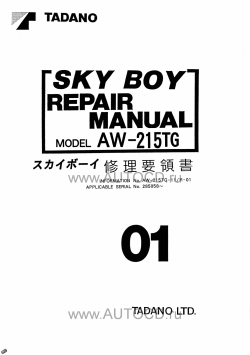 ������� ��� ���������, ������� �������� ��������� � ����� ����.