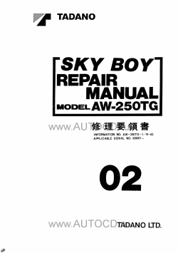 ������� ��� ���������, ������� �������� ��������� � ����� ����.