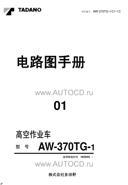 ������� ��� ���������, ������� �������� ��������� � ����� ����.