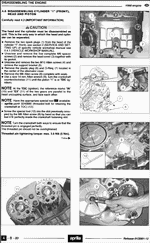 ������� ��� ���������, ������� �������� ��������� � ����� ����.