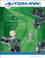 ������� ��� ���������, ������� �������� ��������� � ����� ����.