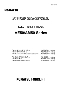 ������� ��� ���������, ������� �������� ��������� � ����� ����.