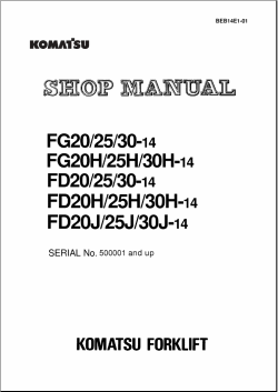 ������� ��� ���������, ������� �������� ��������� � ����� ����.